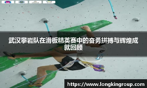 betway必威西汉姆联官网