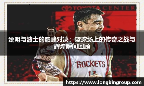 betway必威西汉姆联官网