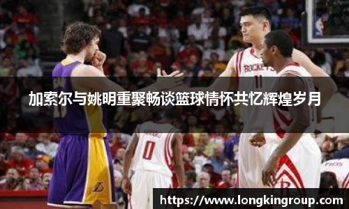 betway必威西汉姆联官网