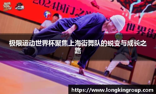 betway必威西汉姆联官网