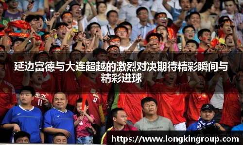 betway必威西汉姆联官网