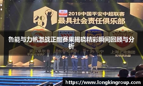 betway必威西汉姆联官网