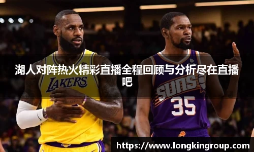 betway必威西汉姆联官网