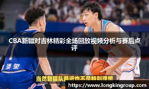 betway必威西汉姆联