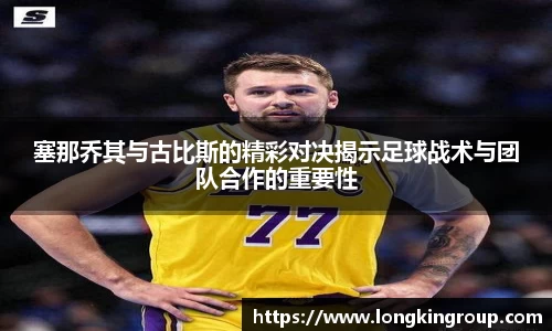 betway必威西汉姆联官网