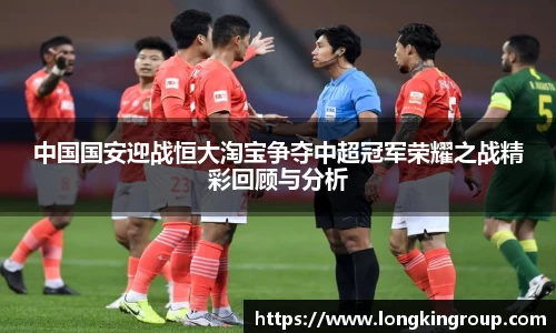 betway必威西汉姆联官网