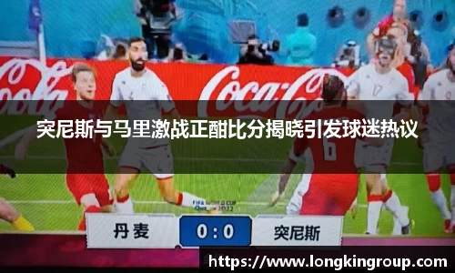 betway必威西汉姆联