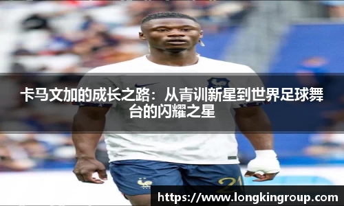 betway必威西汉姆联官网