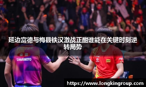 betway必威西汉姆联官网