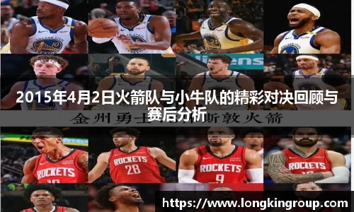 betway必威西汉姆联官网