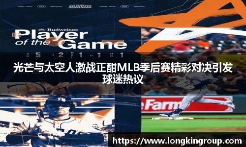 betway必威西汉姆联