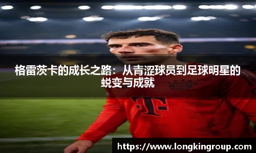 betway必威西汉姆联官网