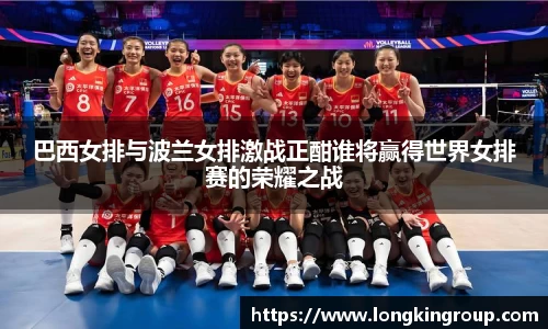 betway必威西汉姆联官网