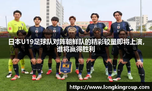 betway必威西汉姆联