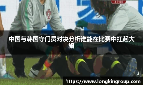 betway必威西汉姆联官网