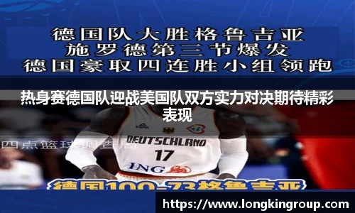 betway必威西汉姆联官网
