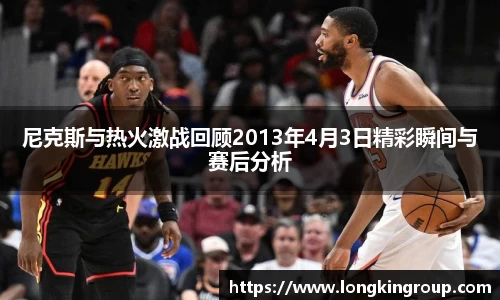 betway必威西汉姆联官网