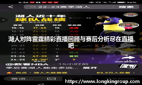 betway必威西汉姆联官网