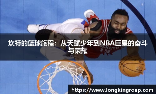 betway必威西汉姆联官网