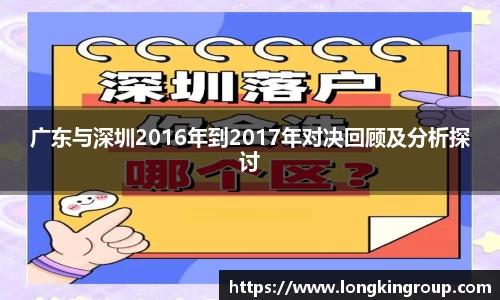 betway必威西汉姆联官网