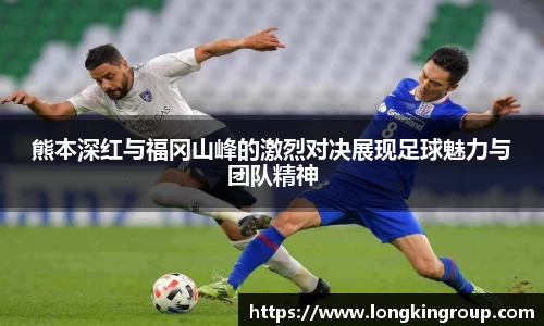 betway必威西汉姆联