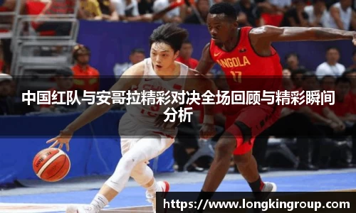 betway必威西汉姆联官网