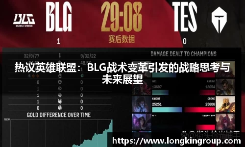 betway必威西汉姆联