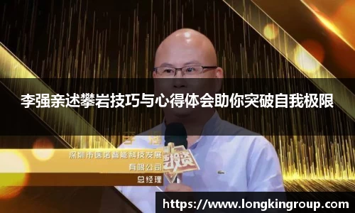 betway必威西汉姆联
