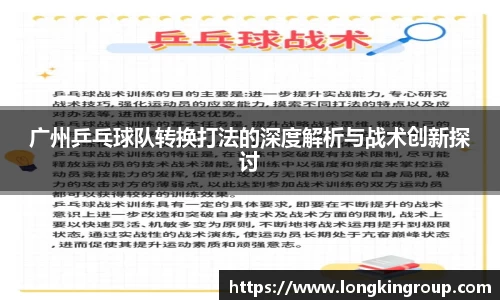 betway必威西汉姆联官网
