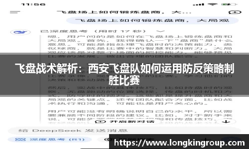 betway必威西汉姆联官网