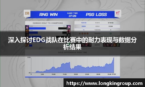 betway必威西汉姆联官网