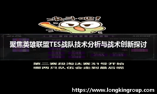 betway必威西汉姆联官网