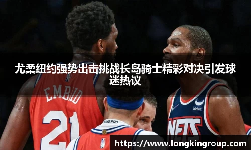 betway必威西汉姆联