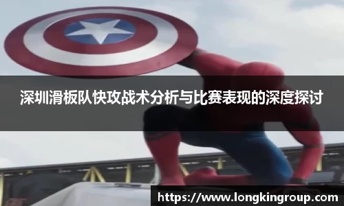 必威