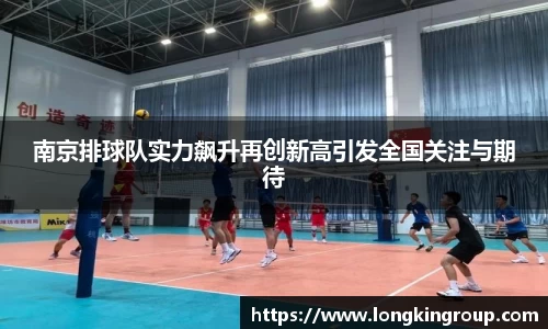 betway必威西汉姆联官网
