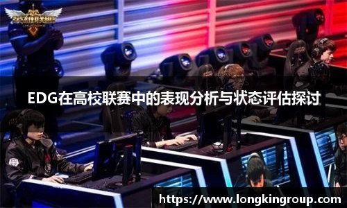betway必威西汉姆联