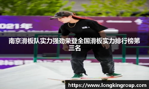 必威
