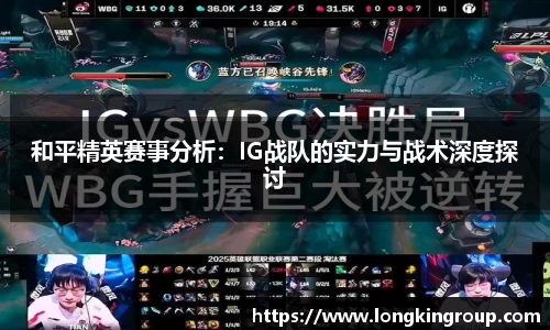 betway必威
