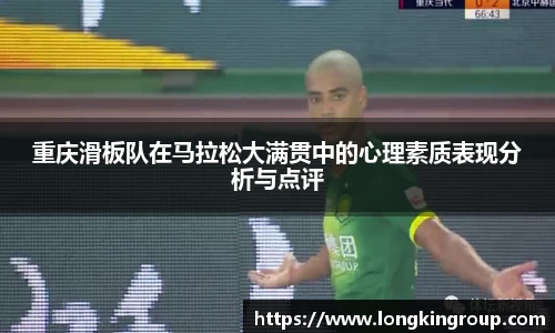 betway必威西汉姆联官网