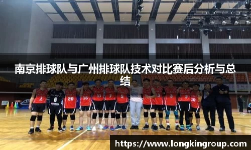 betway必威西汉姆联官网
