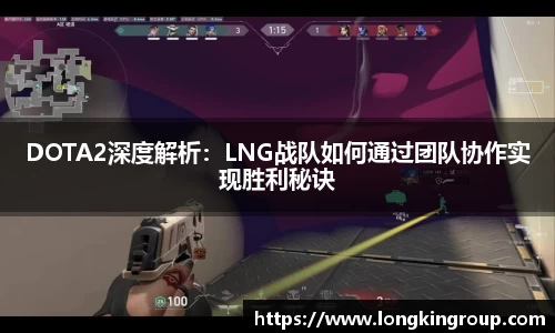 必威