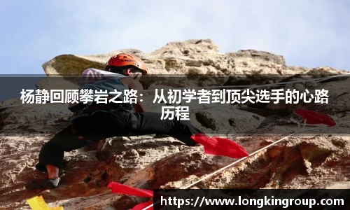 betway必威西汉姆联官网