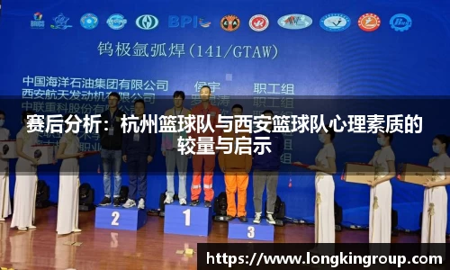 betway必威西汉姆联官网