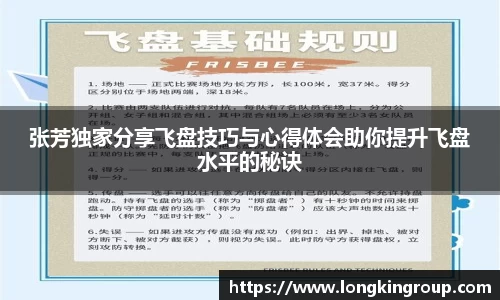 betway必威西汉姆联官网