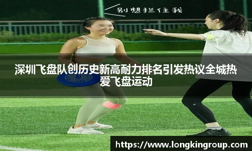 betway必威西汉姆联官网