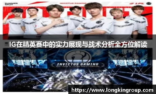 betway必威西汉姆联