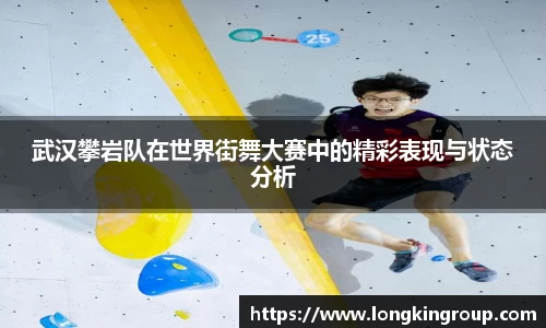 betway必威西汉姆联官网