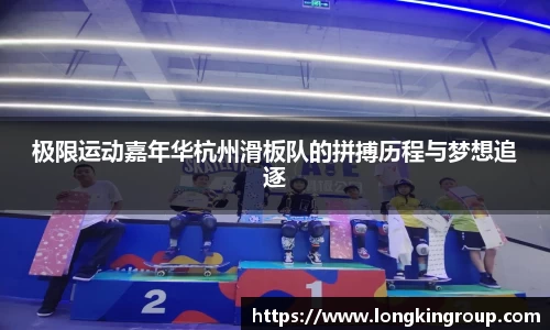 betway必威西汉姆联官网